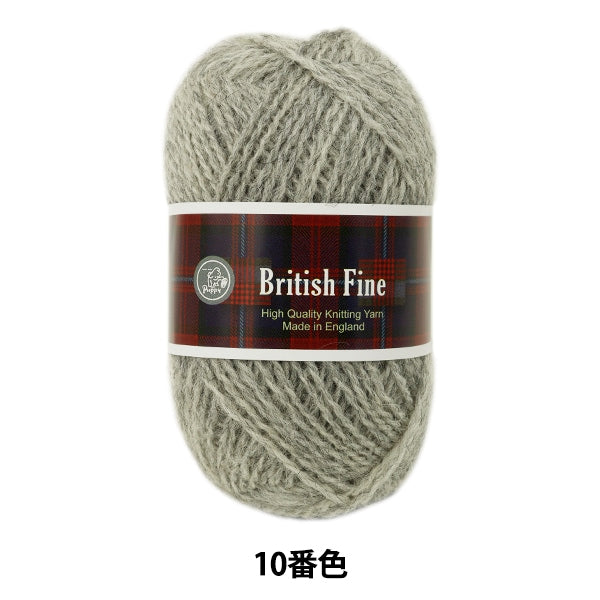 가을과 겨울털실 "British Fine (British Fine) 010 컬러" Puppy