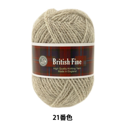 가을과 겨울털실 "British Fine (British Fine) 021 컬러" Puppy