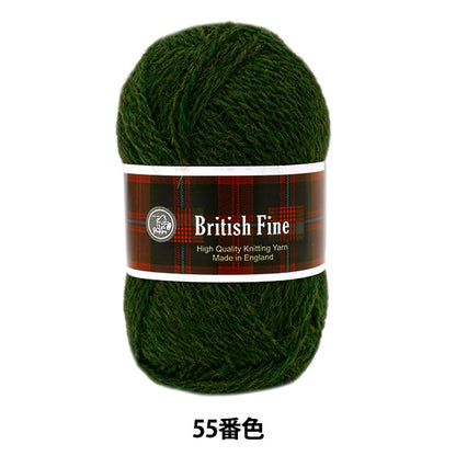 秋冬毛糸 『British Fine (ブリティッシュファイン) 055番色』 Puppy パピー
