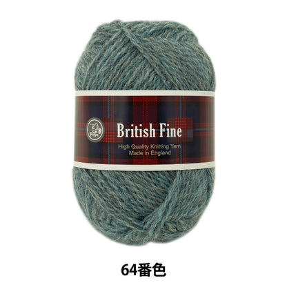 Autunno e invernoFilato "British Fine (British Fine) 064 Color " Puppy