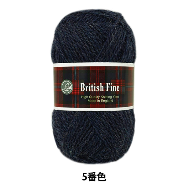 الخريف/الشتاءخيوط الغزل "اللون البريطاني (البريطاني الناعم) 005" Puppy