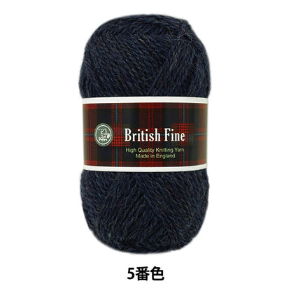 الخريف/الشتاءخيوط الغزل "اللون البريطاني (البريطاني الناعم) 005" Puppy