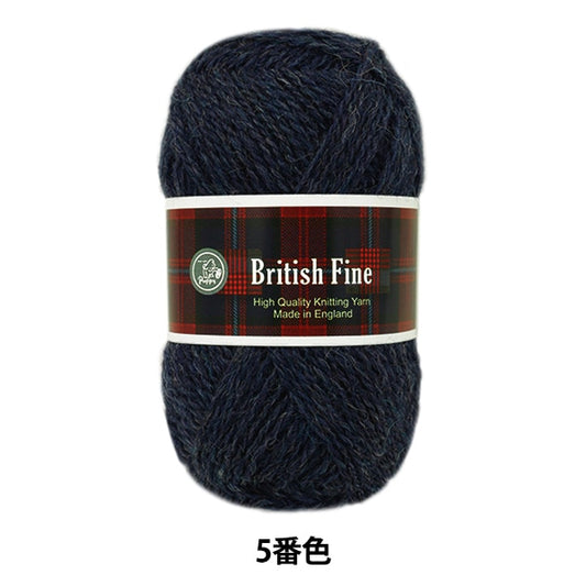 الخريف/الشتاءخيوط الغزل "اللون البريطاني (البريطاني الناعم) 005" Puppy