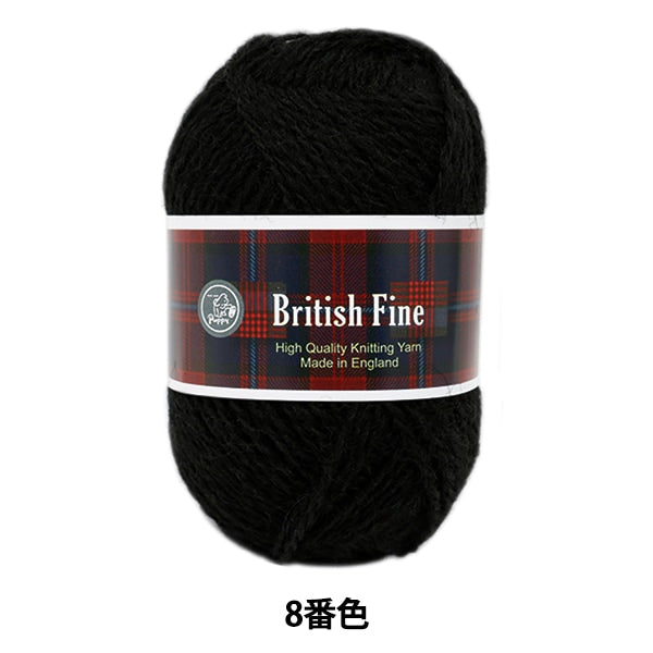 가을과 겨울털실 "British Fine (British Fine) 008 (검은 색) 금지" Puppy