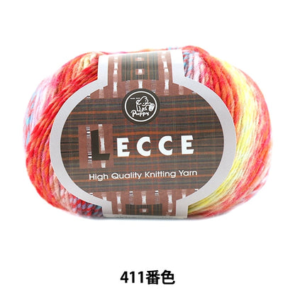 Fall and winterYarn "Lecce 411 color" Puppy