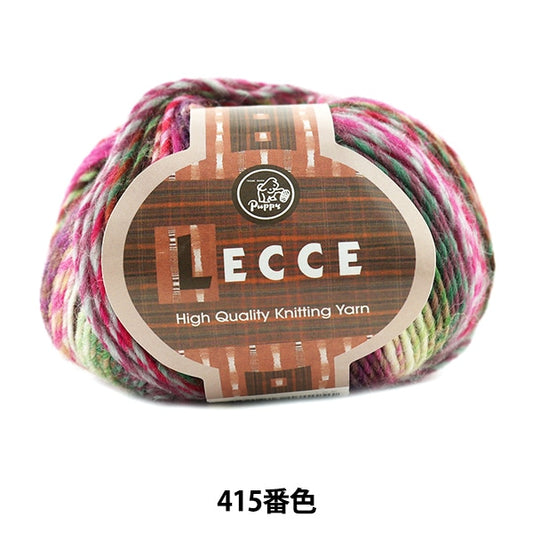 Осень и зимаПряжа "Lecce 415 Color] Puppy