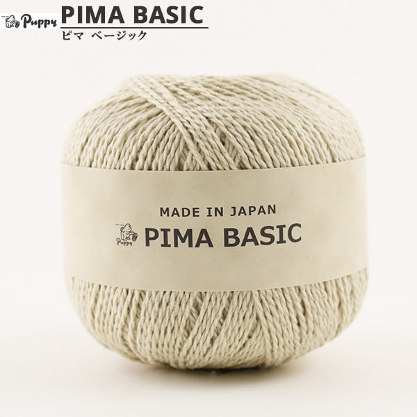 Frühlings- / SommerhaareGarn "Pima Basic (Pima Best) 601 Farbe" Puppy