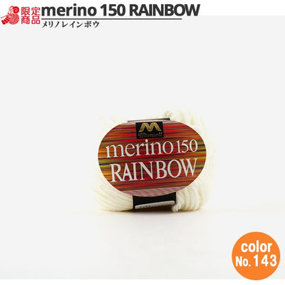 纱线 “ Mancel Merino Rainbow Natsuta 143颜色” Mansell Mansel