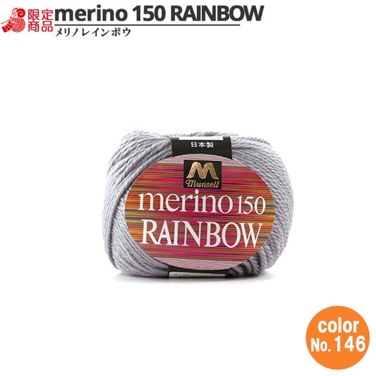 Yarn "Mancel Merino Rainbow Natsuta 146th" MANSELL Mansel