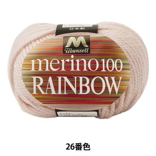 紗線 “ Mancel Merino Rainbow Natsuta 26顏色” Mansell Mansel