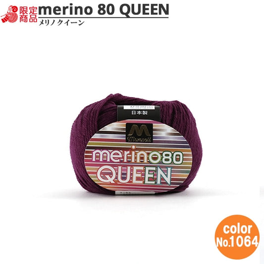 털실 "Mancel Merino Quinn Medium을 통해 30g 1064 컬러"Mansell Mansel