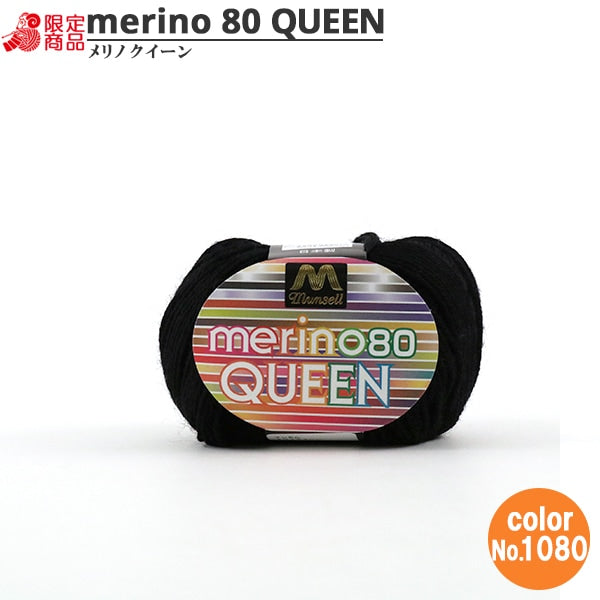 羊毛“ Mancel Melin Quinchen Mediver Things 30G 1080（黑色）Bard” Mansell Mansel