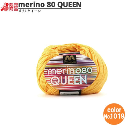 Lana "Mangel Melin Quinchen Medium Things 30G 1019 Color" Mansell Mansel