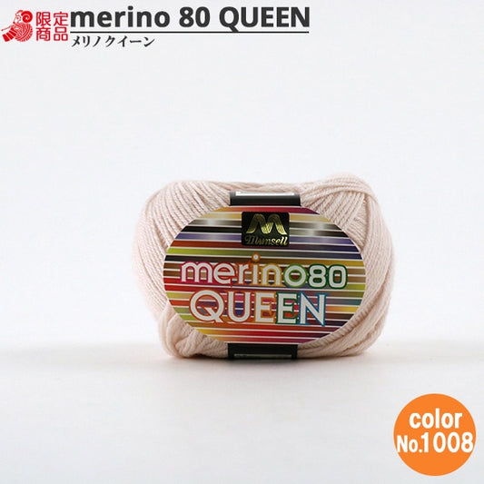 Yarn "Mancel Merino Quinn Medium Through 30g 1008 Color" MANSELL Mansel