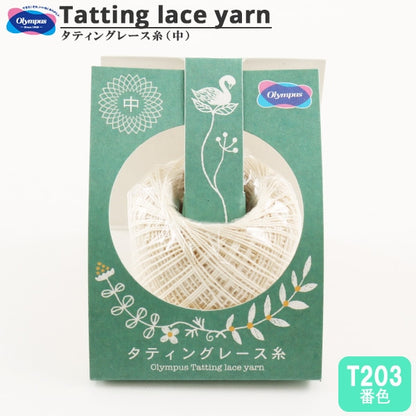 Häkelgarn "TattingHäkelgarn (Mitte) T203 Farbe] Olympus