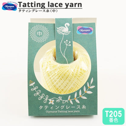 Häkelgarn "TattingHäkelgarn (Mitte) T205 Farbe] Olympus