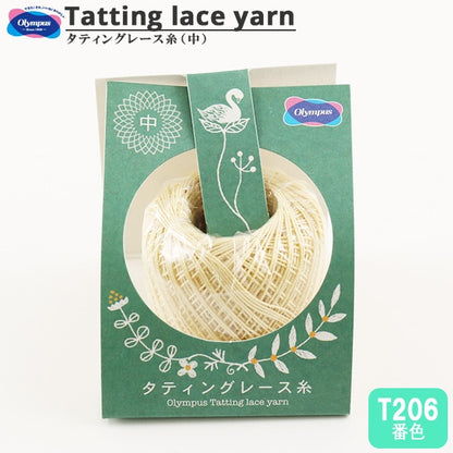 Häkelgarn "TattingHäkelgarn (Mitte) T206 Farbe] Olympus