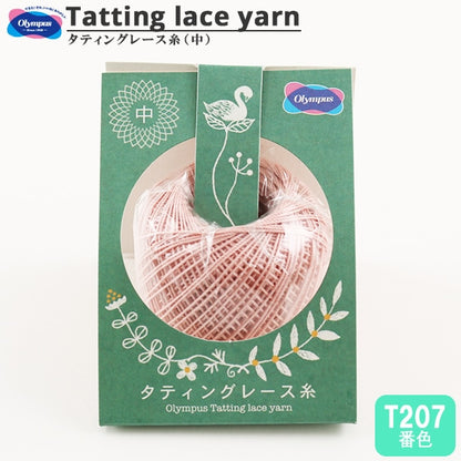 Häkelgarn "TattingHäkelgarn (Mitte) T207 Farbe] Olympus