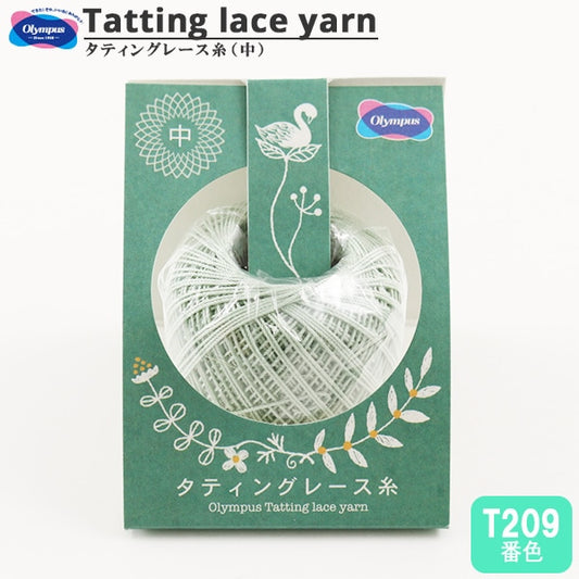 Crochet Thread "TattingCrochet Thread (Middle) T209 color] Olympus