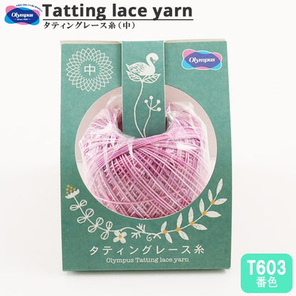 Crochet Thread "TattingCrochet Thread (Middle) Colorful T603 color] Olympus