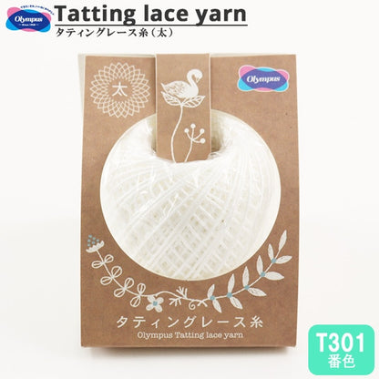 خيوط الكروشيه ``الوشمخيوط الكروشيه (سميك) لون T301 Olympus