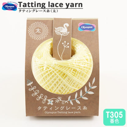 Häkelgarn "TattingHäkelgarn (Dick) T305 Farbe] Olympus