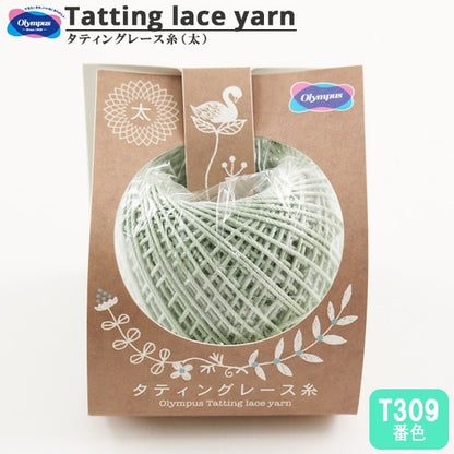 Crochet Thread "TattingCrochet Thread (Thick) T309 No. Olympus