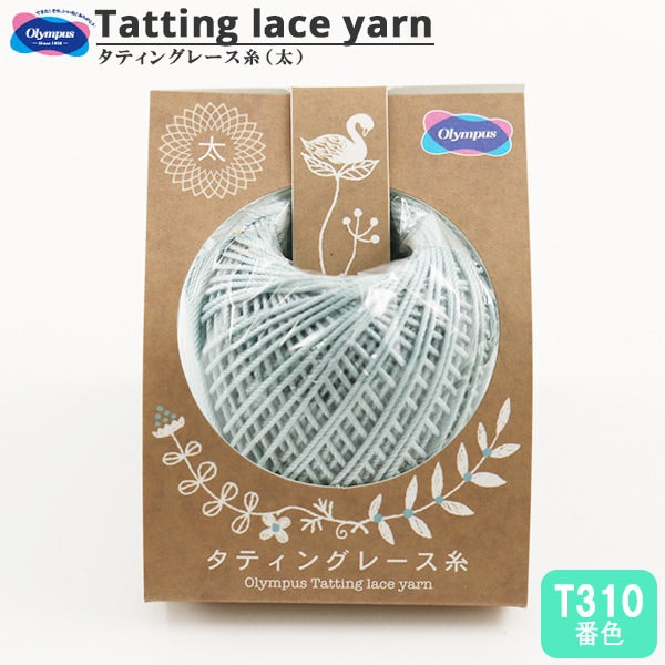 Filo per uncinetto "ChiacchierinoFilo per uncinetto (Spesso) T310 Colore] Olympus