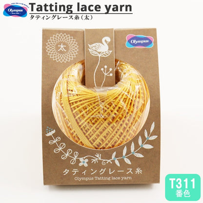 Filo per uncinetto "ChiacchierinoFilo per uncinetto (Spesso) T311 Colore] Olympus