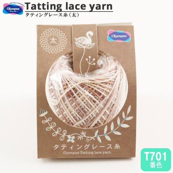 Hilo de ganchillo "EncajeHilo de ganchillo (Espeso) color de color T701 colorido] Olympus