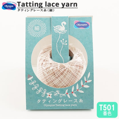 خيوط الكروشيه ``الوشمخيوط الكروشيه (رفيع) لون T501 ملون Olympus