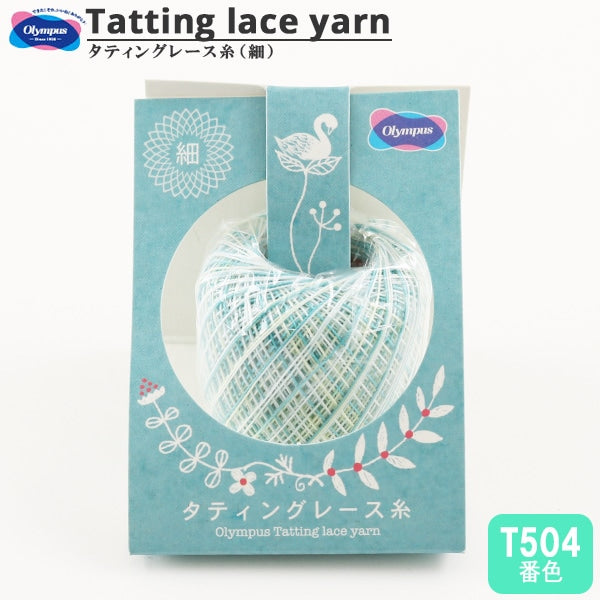 خيوط الكروشيه ``الوشمخيوط الكروشيه (رفيع) ملون T504 اللون” Olympus