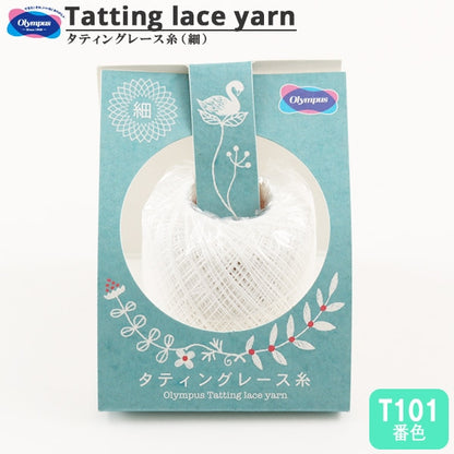 Fil à crocheter "FrivolitéFil à crocheter (Vue) T101 Couleur] Olympus