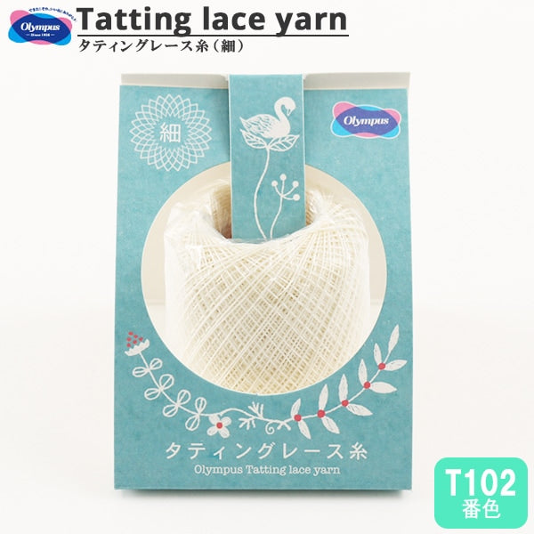 Crochet Thread "TattingCrochet Thread (Sight) T102 color] Olympus