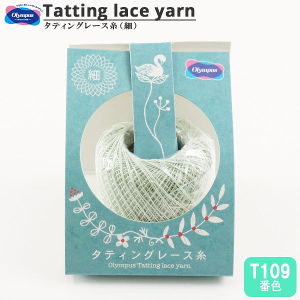 خيوط الكروشيه ``الوشمخيوط الكروشيه (رفيع) اللون T109” Olympus