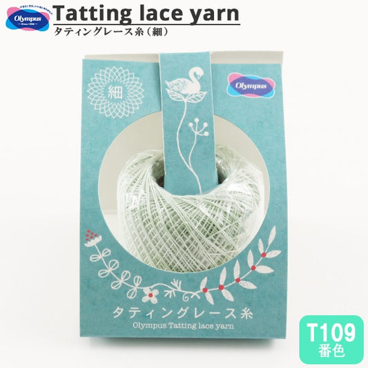 Crochet Thread "TattingCrochet Thread (Sight) T109 color] Olympus