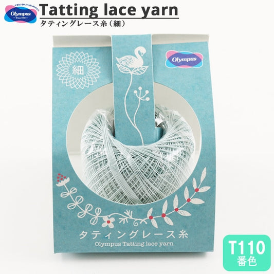 Crochet Thread "TattingCrochet Thread (Sight) T110 color] Olympus