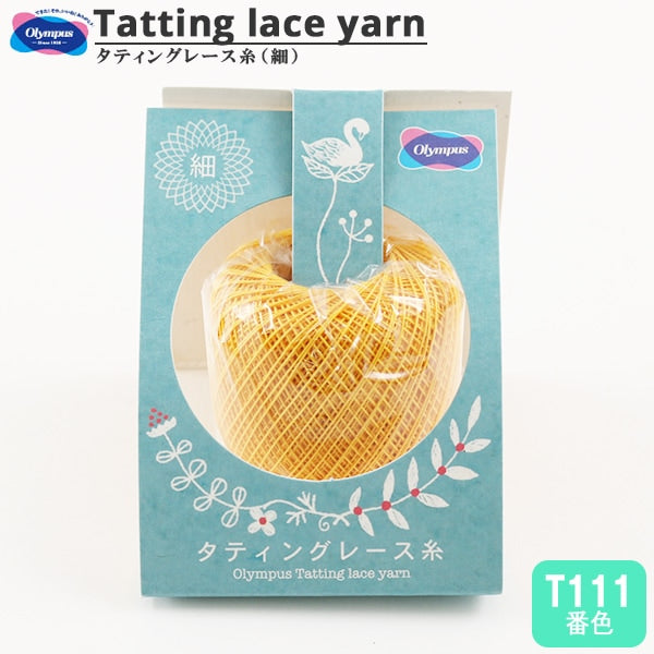 Filo per uncinetto "ChiacchierinoFilo per uncinetto (Vista) T111 Colore] Olympus