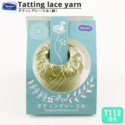 Filo per uncinetto "ChiacchierinoFilo per uncinetto (Vista) T112 Colore] Olympus