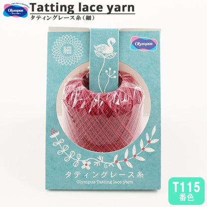 Crochet Thread "TattingCrochet Thread (Sight) T115 color] Olympus