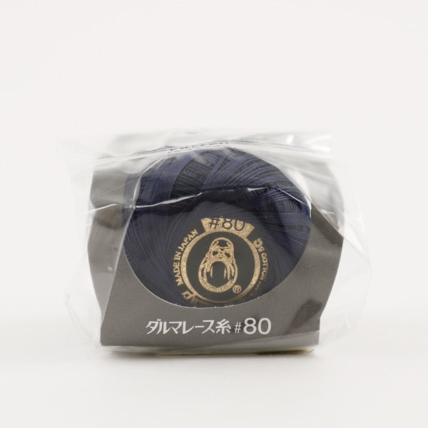 Crochet Thread 『DARUMACrochet Thread #80 5g 11th color] DARUMA DARUMA Yokota