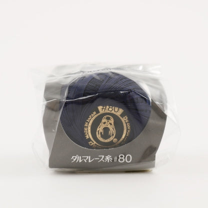 Crochet Thread 『DARUMACrochet Thread #80 5g 11th color] DARUMA DARUMA Yokota