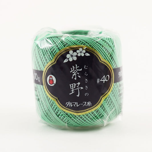 Crochet Thread "Shino #40 10g 10th color" DARUMA DARUMA Yokota