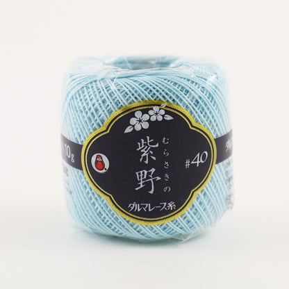 Hilo de ganchillo "Shino #40 10G 12th Color" Daruma DARUMA Yokota