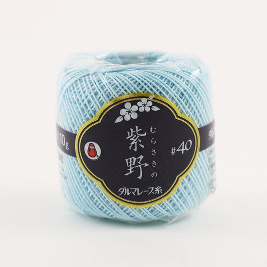 レース糸 『紫野 #40 10g 12番色』 DARUMA ダルマ 横田