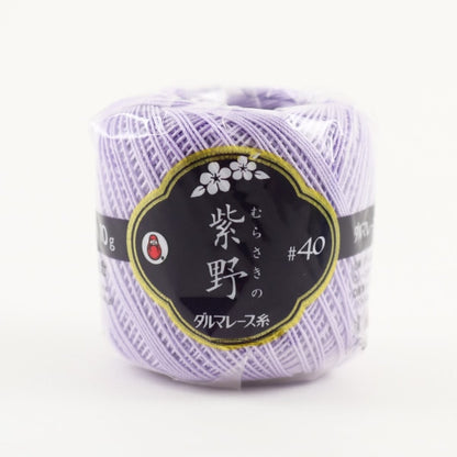 Crochet Thread "Shino #40 10g 13th color" DARUMA DARUMA Yokota