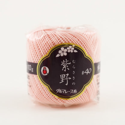 Crochet Thread "Shino #40 10g 4th color" DARUMA DARUMA Yokota