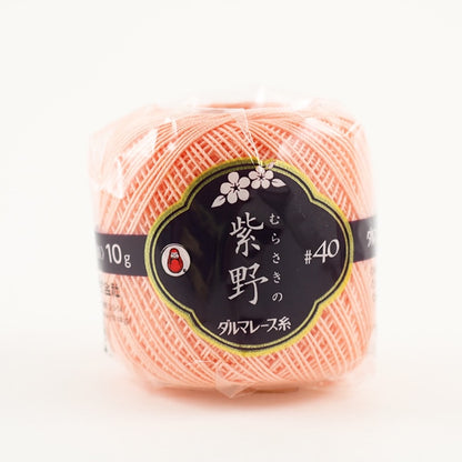 Crochet Thread "Shino #40 10g 7th color" DARUMA DARUMA Yokota
