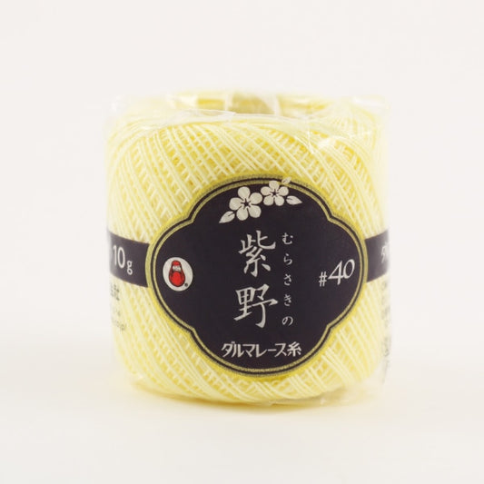 Crochet Thread "Shino #40 10g 8th color" DARUMA DARUMA Yokota