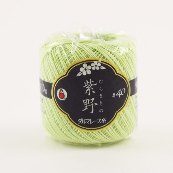 Crochet Thread "Shino #40 10g 9th color" DARUMA DARUMA Yokota